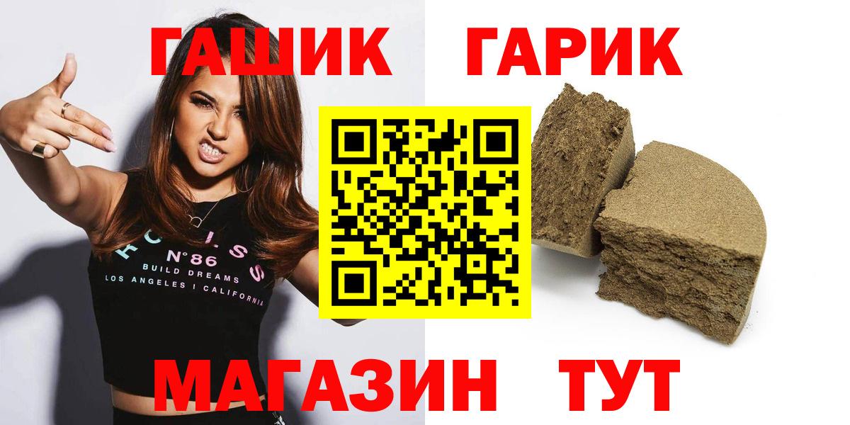 Альфа ПВП Петрозаводск