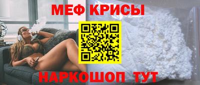 СК Новозыбков