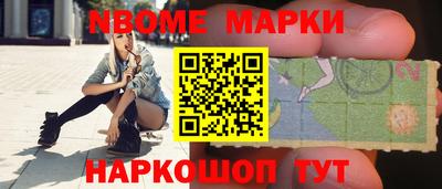 СК Новозыбков