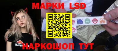 ALPHA PVP Новокубанск