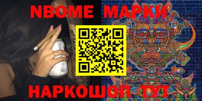 СК Новозыбков