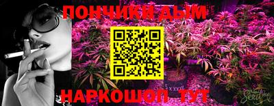 мефедрон VHQ Новодвинск