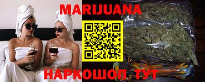СК Новозыбков
