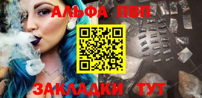 СК Новозыбков
