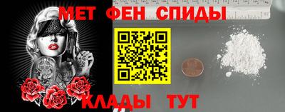 СК Новозыбков