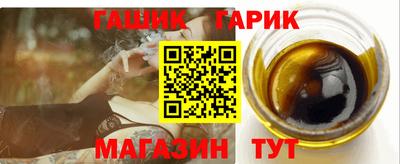 мефедрон VHQ Новодвинск