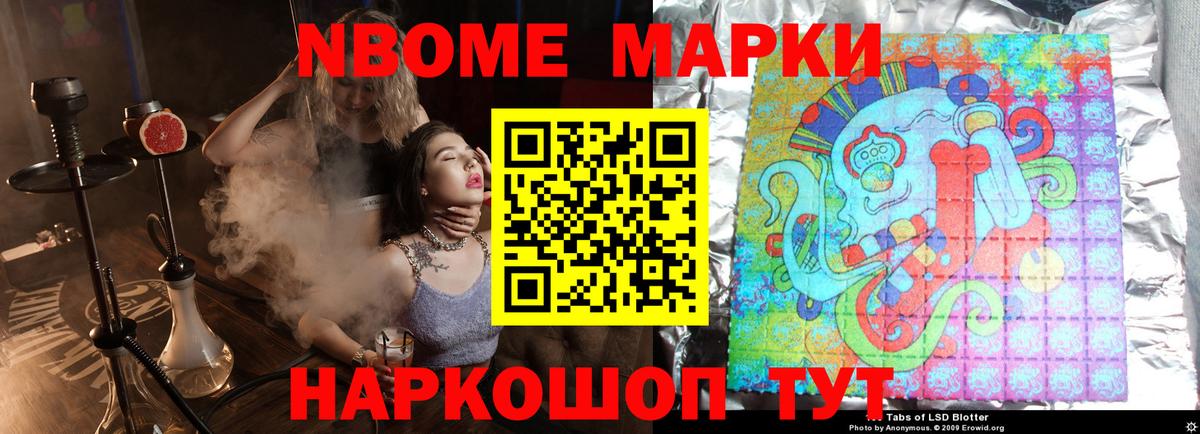 LSD-25 экстази ecstasy  LSD-25 экстази ecstasy  Вход с VPN  ЛСД экстази  Петрозаводск 